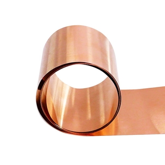 Ququyi Copper Sheet Roll 0.5mm × 100mm × 1000mm Copper Metal Foil Copper Strip