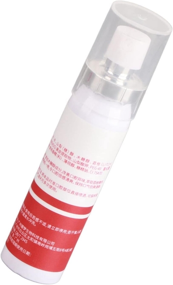 5PCS Bad Breath Oral Spray, 20ml Oral Breath Spray Oral Care Mist to Get Rid of Bad Breath, Lychee Flavored Non Irritating Oral Care Spray