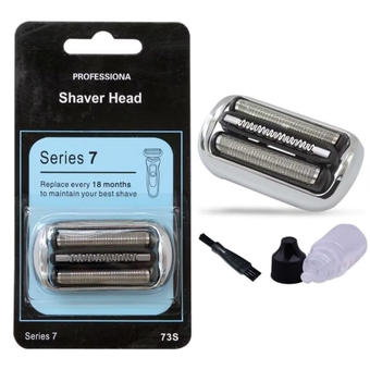 73S Electric Shaver Replacement Head for Braun Series 7, Cutter for New Generation 7020s, 7025s, 7085cc, 7027cs,7075cc Razor Foil Cassette Replacement w/Razor Oil and Clean Brush Update New Version