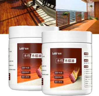 Outdoor Anti-Corrosion Wood Wax Oil, Beeswax Spray Furniture Polish, Floor Wood Cleaner and Polish Furniture, Furniture Polish for Floor Wood Table Home Furniture (2pcs)