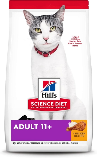 Senior 11+ Dry Cat Food, Chicken Recipe, 7 lb. Bag