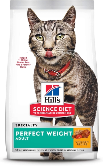 Dry Cat Food, Adult, Perfect Weight for Weight Management, Chicken Recipe, 7 lb. Bag